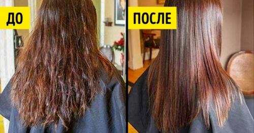Как сделать волосы лучше. 7 трюков по уходу за волосами, которые необходимо знать каждой красивой девушке