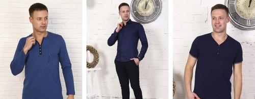 Какие цвета подходят к синему костюму. Какой цвет подходит к синему костюму?