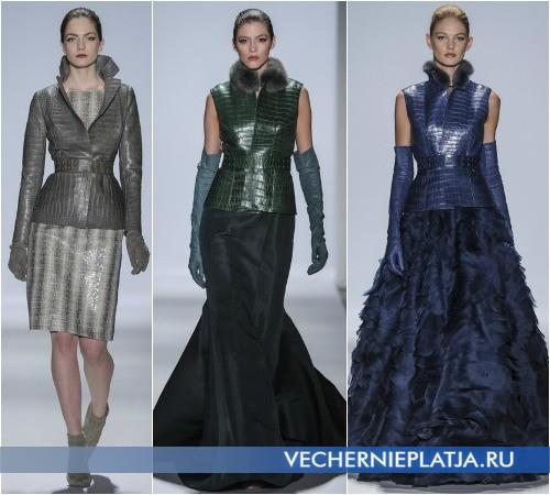 Как подобрать цвет верхней одежды к вечернему платью. Вечерний выход: подбираем верхнюю одежду к вечернему платью