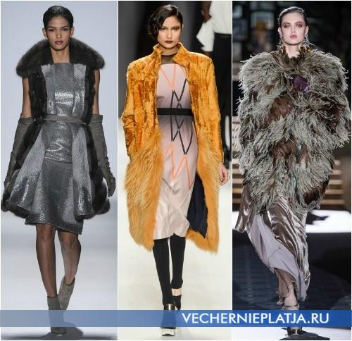 Как подобрать цвет верхней одежды к вечернему платью. Вечерний выход: подбираем верхнюю одежду к вечернему платью