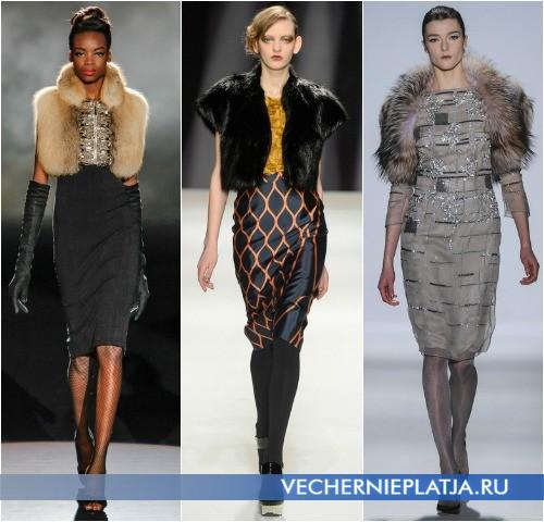 Как подобрать цвет верхней одежды к вечернему платью. Вечерний выход: подбираем верхнюю одежду к вечернему платью