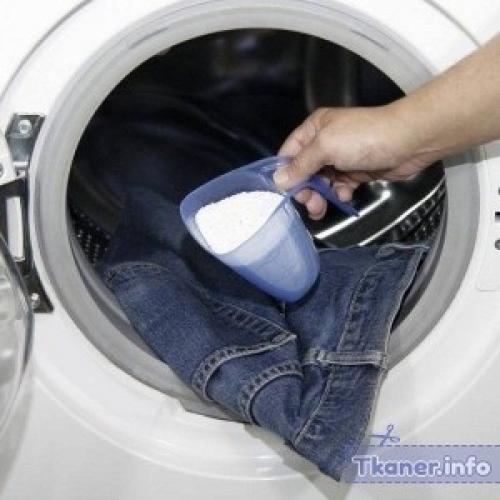 Как растянуть штаны после стирки. Эффективные способы растягивания одежды, которая села после стирки 01 Как растянуть штаны после стирки. Эффективные способы растягивания одежды, которая села после стирки 01