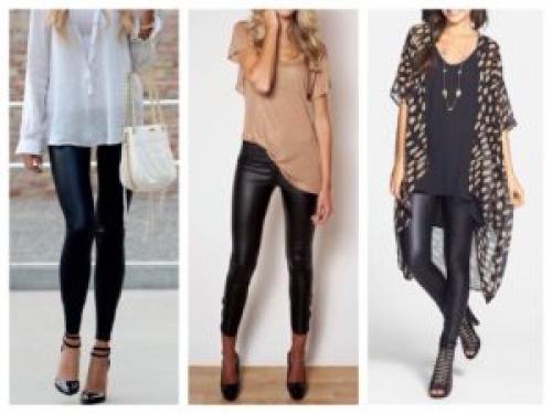 Как носить леггинсы с туфлями на каблуке для делового стиля. Как правильно носить лосины