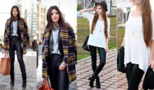 С чем носить лосины, чтобы выглядеть строго и официально. Как правильно носить лосины