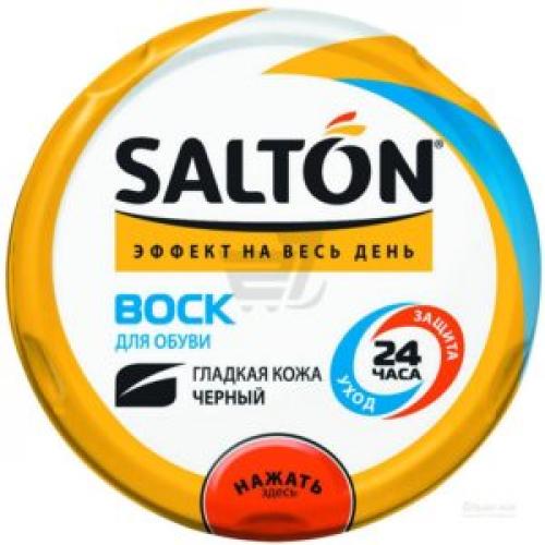 Уход за обувью из натуральной кожи с восковой отделкой. Как пользоваться воском для обуви