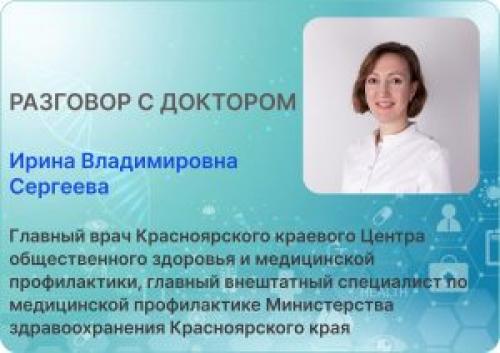 Какие вредные привычки наиболее негативно влияют на мужское здоровье. Вред никотина для репродуктивной системы мужчины