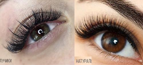 Ресницы 2д изгиб м лисий эффект. Как выглядит: описание и фото