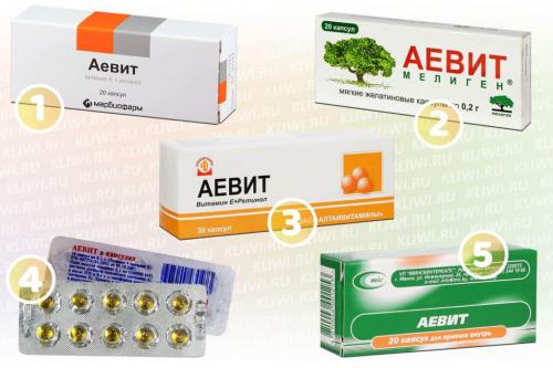 Как определить качество спрея с витаминами А и Е при покупке. Какой Аевит лучше?