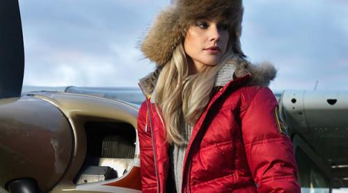 С чем носить пуховик средней длины. Цветной пуховик по колено: с чем носить