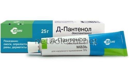 Как можно ускорить заживление ран. 10 лучших мазей для заживления ран на коже 07 Как можно ускорить заживление ран. 10 лучших мазей для заживления ран на коже 07