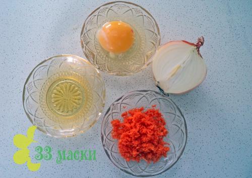 Отбеливающие маски для лица из лука. Маска из лука для лица: народное средство от морщин