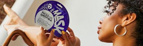 Применяем маски для лица. Как правильно наносить маску на лицо 01