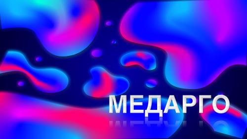 Слабые сосуды симптомы. Основные признаки слабых сосудов и плохого кровообращения, на которые стоит обратить внимание