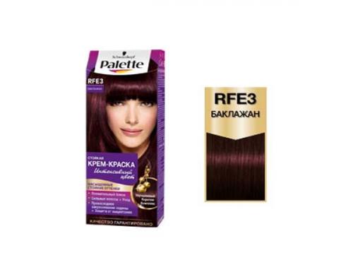 Цвет бургунди в одежде. Бургунди – чарующий цвет для роскошных осенних образов 25 Цвет бургунди в одежде. Бургунди – чарующий цвет для роскошных осенних образов 25