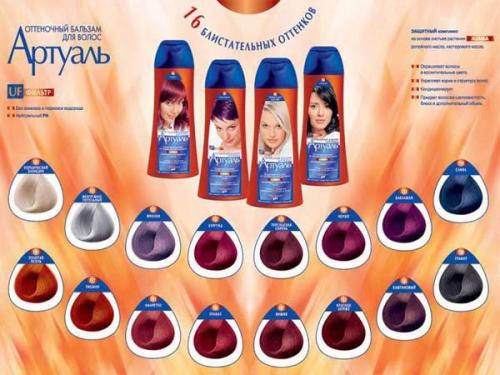 Цвет бургунди в одежде. Бургунди – чарующий цвет для роскошных осенних образов 27 Цвет бургунди в одежде. Бургунди – чарующий цвет для роскошных осенних образов 27