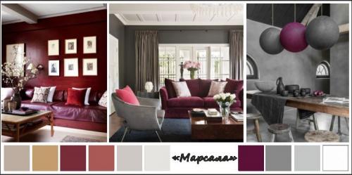 Цвет марсала в одежде 2023. Добавьте яркости! 4 правила 05 Цвет марсала в одежде 2023. Добавьте яркости! 4 правила 05