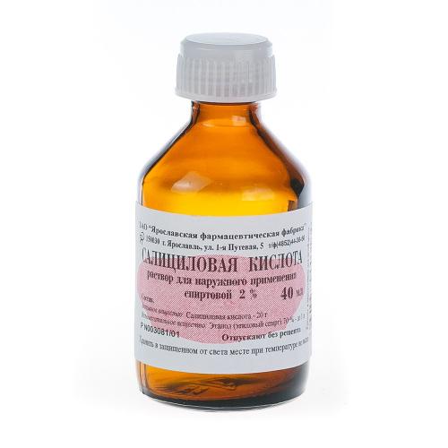 Пилинг от пигментных пятен. Химический, или кислотный 01