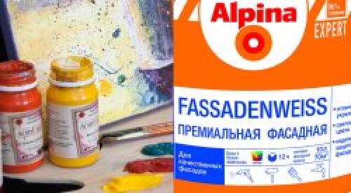 Готовим акриловую краску на а. Можно ли в домашних условиях сделать ...