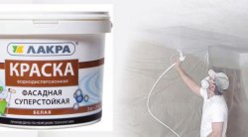 Готовим акриловую краску на а. Можно ли в домашних условиях сделать акриловую краску? 06 Готовим акриловую краску на а. Можно ли в домашних условиях сделать акриловую краску? 06