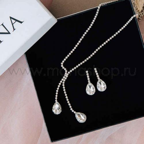 Как выбрать ювелирные украшения для платья-макси. О давней дружбе длинного платья и бижутерии