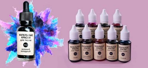 Чем покрасить ткань в серый цвет. ТОП-10 способов, как и чем покрасить одежду дома своими руками