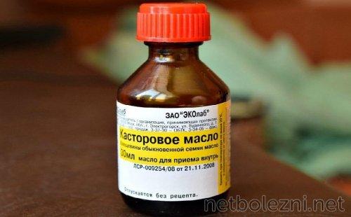 Лечение пигментных пятен аптечными препаратами. Лечение пигментных пятен 03