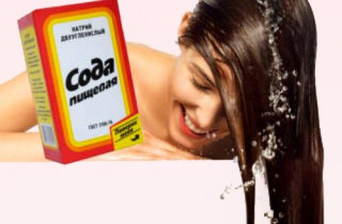 Как смыть оттеночный шампунь с блонда. Народные рецепты