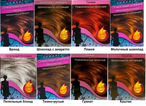 Оттеночный шампунь рыжий на русые волосы. Обзор самых лучших марок