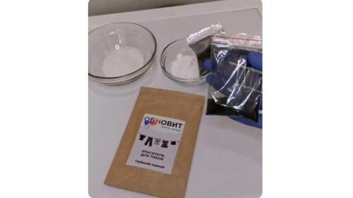 Как покрасить одежду дома. Как покрасить одежду в машинке? Пошаговая инструкция