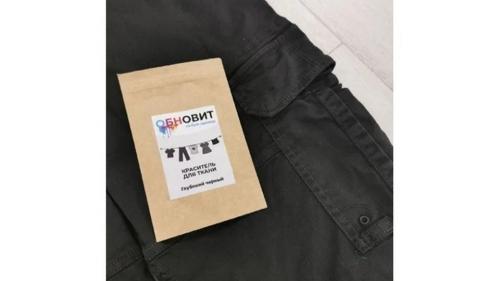 Как покрасить одежду дома. Как покрасить одежду в машинке? Пошаговая инструкция