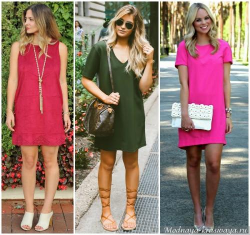 Одежда для типа женской фигуры груша. Тип фигуры груша: сладкий плод в правильной упаковке