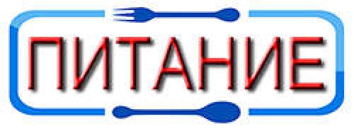 Как добиться идеальной фигуры в домашних условиях. Идеальная фигура. Как сделать свою фигуру идеальной?