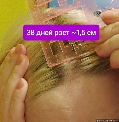 Как удлинить короткие волосы с помощью тотал блонда. Неудачный опыт отращивания тотал блонда