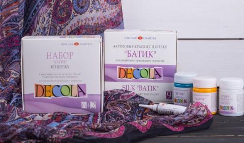 H2 Типы красок для одежды синтетика