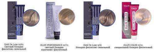 Холодный блонд роскошный оттенок который идет не всем