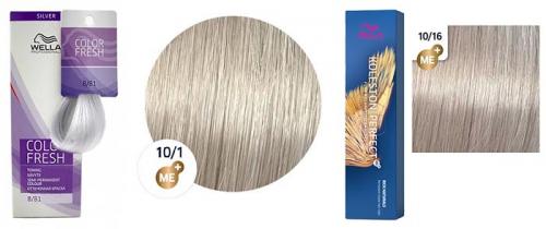 КОЛОРИСТКА » цвет пепельный блондин. Краска