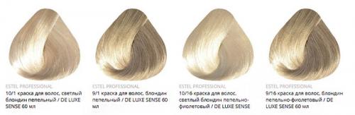 КОЛОРИСТКА » цвет пепельный блондин. Краска