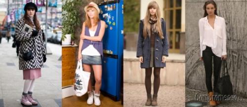 С чем носить желтые тимберленды мужчине. С чем носить ботинки Timberland 02 С чем носить желтые тимберленды мужчине. С чем носить ботинки Timberland 02