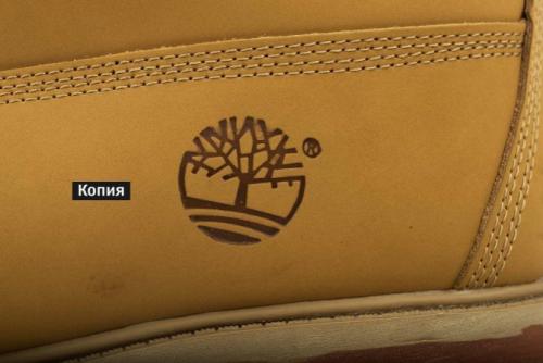 Timberland: как отличить подделку. Классические шестидюймовые ботинки Timberland: как распознать подделку