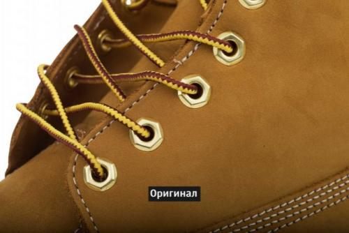 Timberland: как отличить подделку. Классические шестидюймовые ботинки Timberland: как распознать подделку
