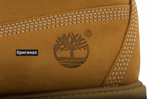 Timberland: как отличить подделку. Классические шестидюймовые ботинки Timberland: как распознать подделку