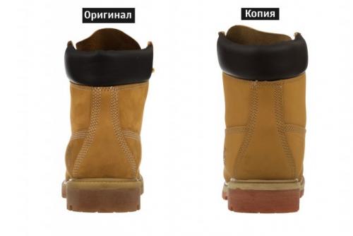 Timberland: как отличить подделку. Классические шестидюймовые ботинки Timberland: как распознать подделку