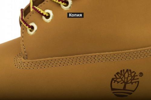 Timberland: как отличить подделку. Классические шестидюймовые ботинки Timberland: как распознать подделку