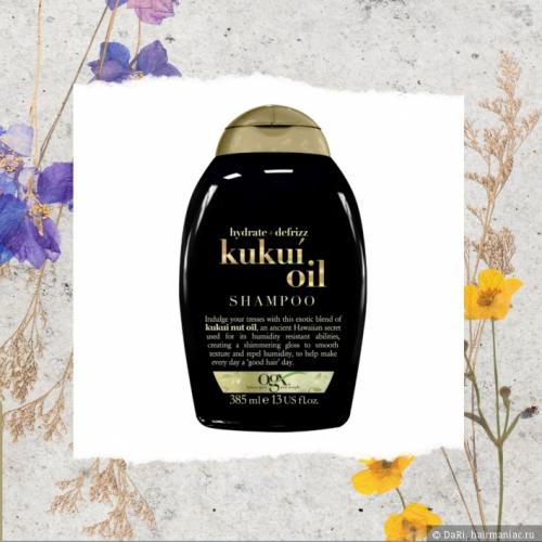 Какие продукты для ухода нужны для серебристого блонда на короткие волосы. Очищение