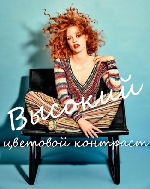 Какого цвета туфли лучше всего выбрать, чтобы создать контрастный образ. Как одеваться обладательницам высокого цветового контраста внешности. Часть 1
