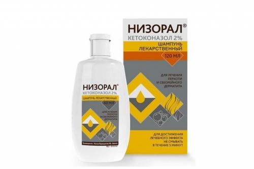 Эффективные средства лечения перхоти в Аптеке ВИТА. Чем мыть голову от перхоти: шампуни и маски 08