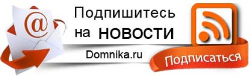 Объемные шапки спицами для женщин. Содержание №1