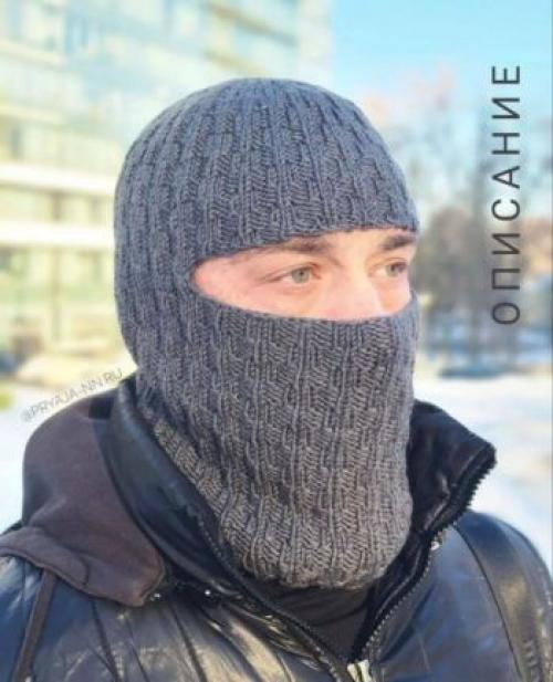 Шапка из пряжи ализе. Вяжем балаклаву спицами, подборка схем и описаний