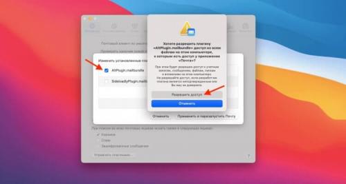 В чем разница между айфоном и андроидом. Главное отличие iOS от Android