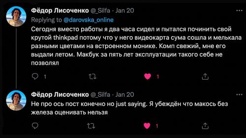 В чем разница между смартфоном и планшетом 01 В чем разница между смартфоном и планшетом 01